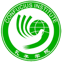 Confucius Institute logo