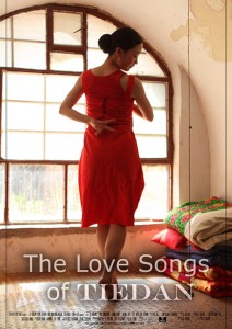 Love Songs of Tiedan poster